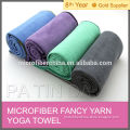 Microfiber fancy sports towel gym towel guangdong manufacturers
